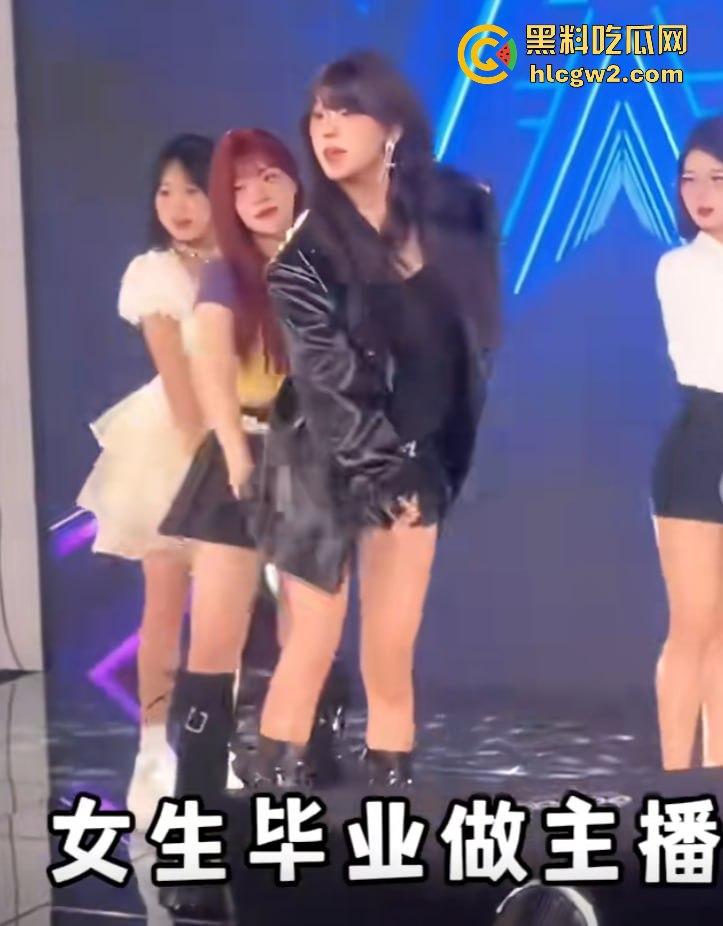 中国独特经济模式！女做直播男送外卖，直播累了外卖送，外卖累了直播看！完美循环，教育闭环成型！  第11张