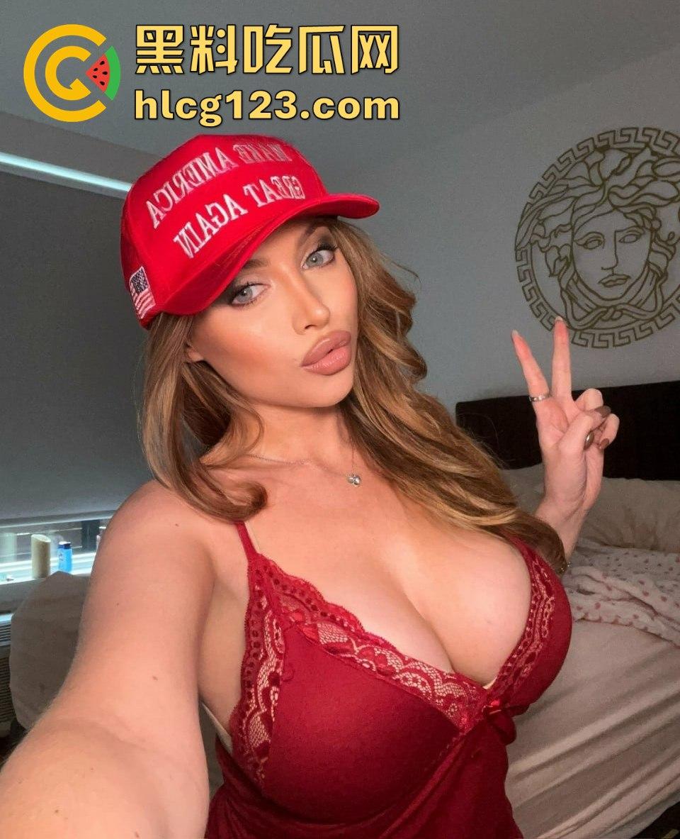 特朗普竞选大会变脱衣秀！金发洋妞热舞露大奶，场面火辣震惊全场！  第2张