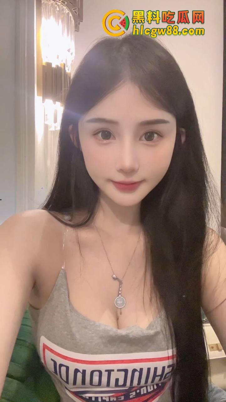 马鞍山『冉梦雪』你真行，身材极品粉嫩小穴，专门留给男友好兄弟来玩？绿帽男怒送你上飞机场！  第1张