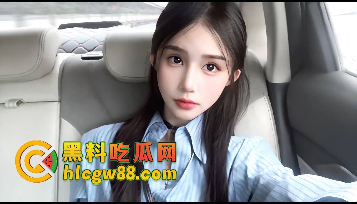 马鞍山『冉梦雪』你真行，身材极品粉嫩小穴，专门留给男友好兄弟来玩？绿帽男怒送你上飞机场！  第3张