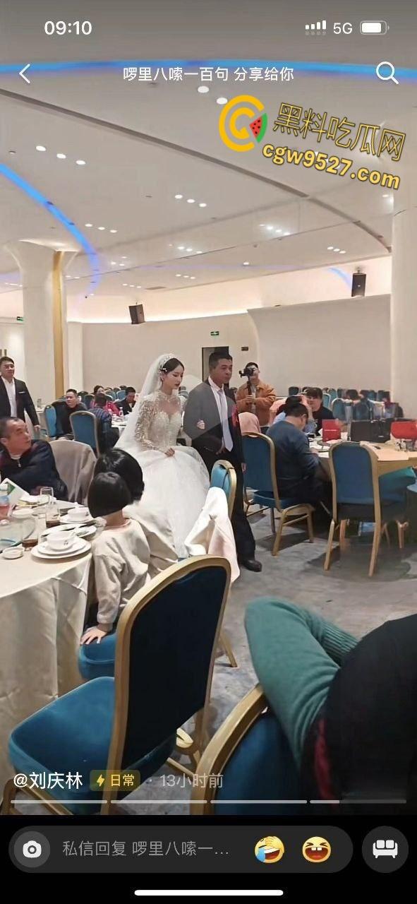 福建德化反差母狗【张丽琼】，与男友同居一年，前天晚上还一起过夜，被爆昨天于他人结婚，剧情真狗血 !  第2张