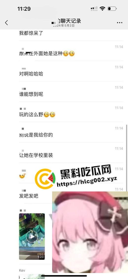 广西玉林仙尼奶茶店口交 初级中学【孙晓慧】在校高冷女神 在外反差风骚当众口交  第2张