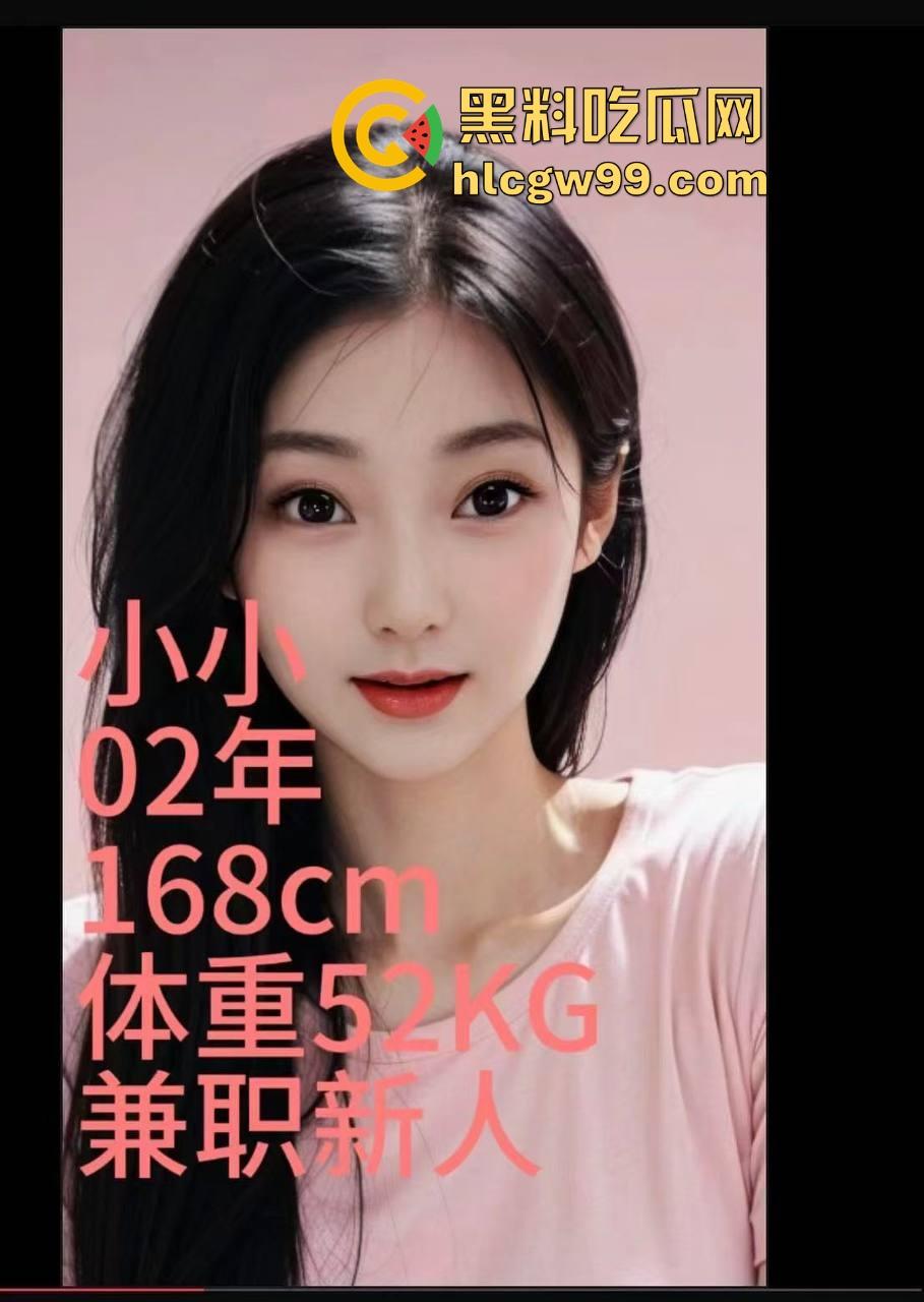 珠海剧本杀店太专业了配套齐全，00后嫩妹店员全员上阵，好看的像假照，这价格配92有点亏，95才合适！  第11张