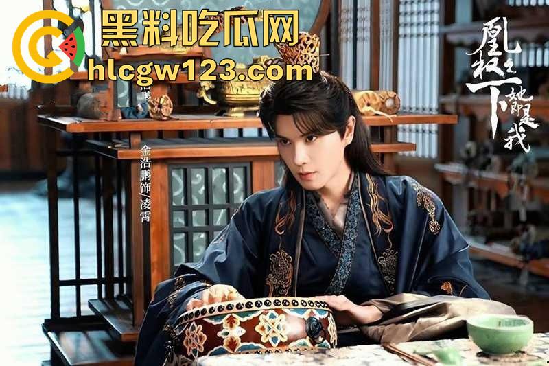 短剧演员渣男【金浩鹏】，被女友曝光不仅骗钱约炮，还四处撩妹脚踏多只船，被曝出一系列丑闻！  第5张