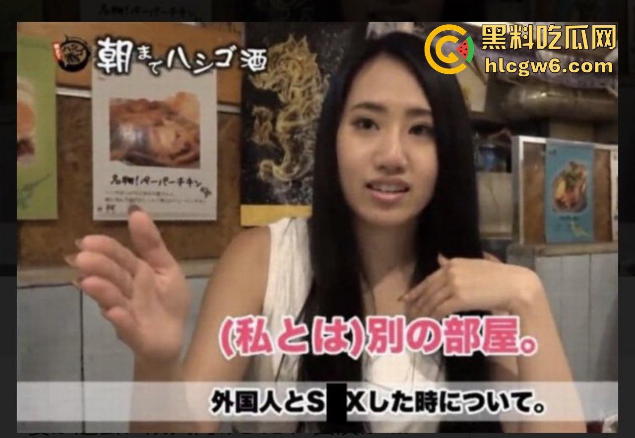 77岁日本富豪自豪称4000人斩与女优老婆『须藤早贵』三个月婚姻 竟因嗨药过度暴毙 究竟是谁在玩死他？  第5张