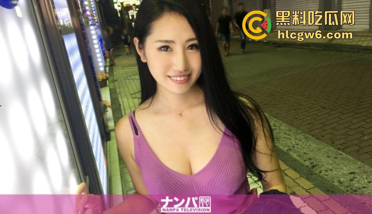 77岁日本富豪自豪称4000人斩与女优老婆『须藤早贵』三个月婚姻 竟因嗨药过度暴毙 究竟是谁在玩死他？  第11张