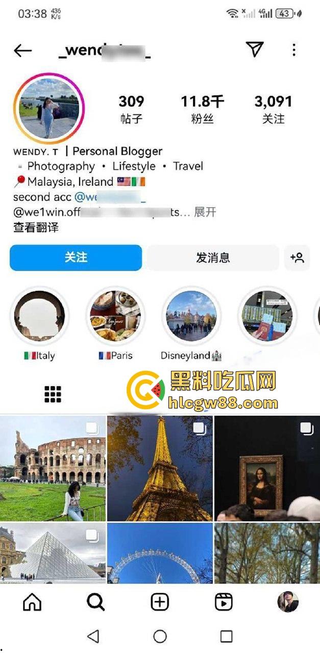 抖音极品网红【小温蒂】反差母狗背男友偷吃大鸡巴，口爆吞精舔脚毒龙样样行，性感情趣内衣翘臀被后入狂操！  第2张