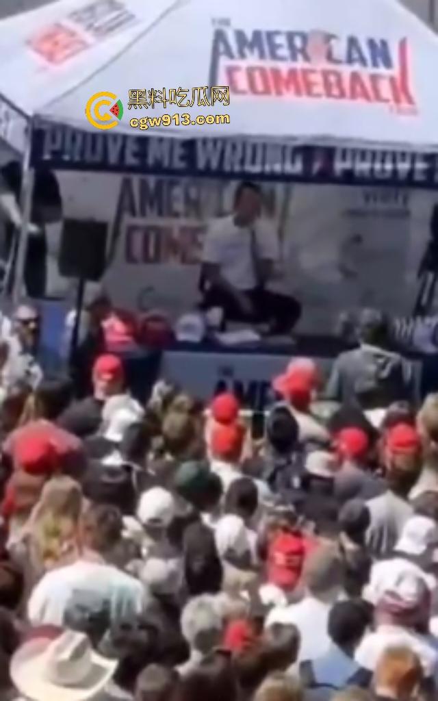 特朗普盟友【查理·科克】枪击惨死犹他谷大学！FBI全城搜捕抓住LGBTQ老人，特朗普下令全国半旗致哀！  第5张