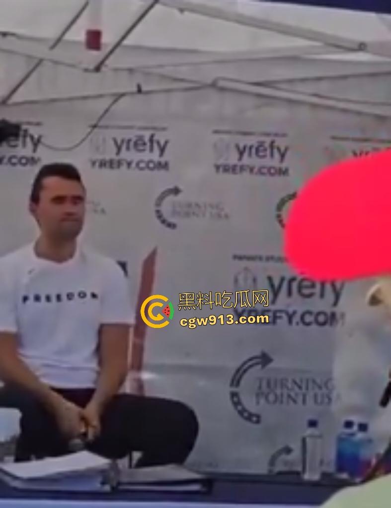 特朗普盟友【查理·科克】枪击惨死犹他谷大学！FBI全城搜捕抓住LGBTQ老人，特朗普下令全国半旗致哀！  第8张