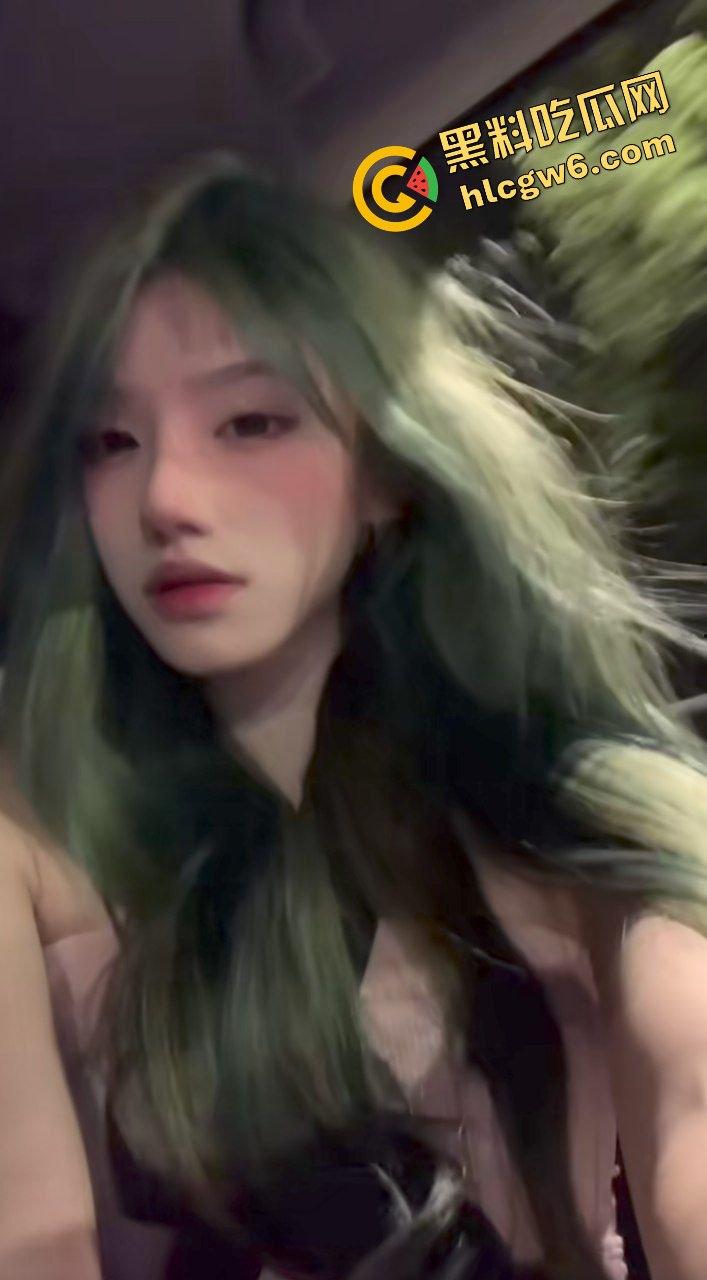 成都青羊区绿发反差婊骚鸡『孙紫滢』口交嗦屌超投入 后入爆干淫逼淫叫！独家流出！  第2张