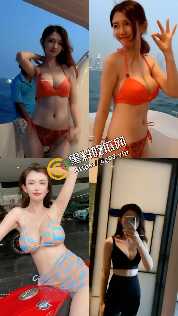 快手130w粉 程宝宝 被曝已怀孕升级为人母  一日擦终身擦 再来欣赏一下拜金女的抖奶集锦 微密圈付费合集 第13张