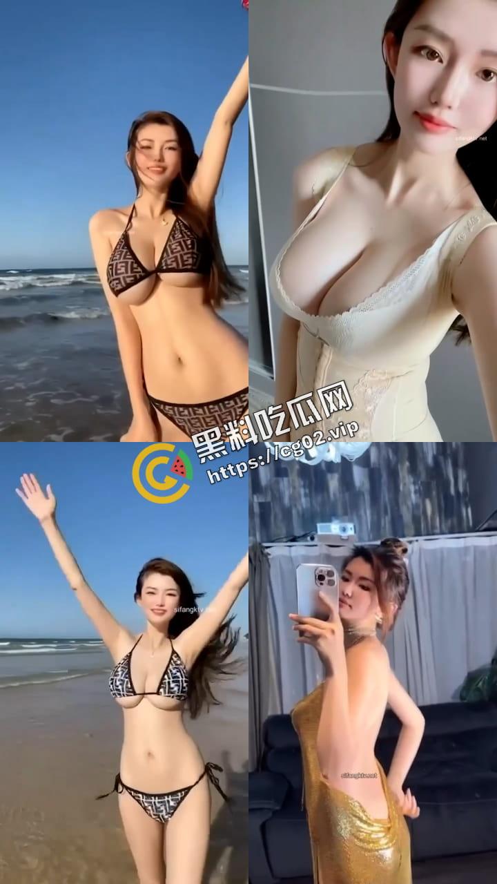 快手130w粉 程宝宝 被曝已怀孕升级为人母  一日擦终身擦 再来欣赏一下拜金女的抖奶集锦 微密圈付费合集 第15张