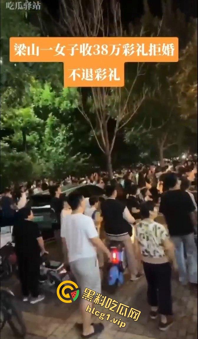 收38万彩礼后退婚不退钱，男方母亲讨要彩礼反被行拘！令人唏嘘的结局！  第5张