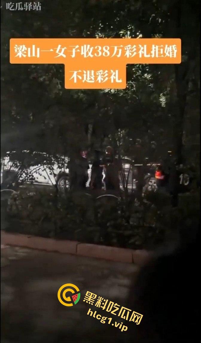 收38万彩礼后退婚不退钱，男方母亲讨要彩礼反被行拘！令人唏嘘的结局！  第6张