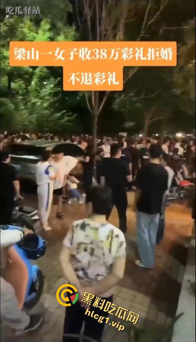 收38万彩礼后退婚不退钱，男方母亲讨要彩礼反被行拘！令人唏嘘的结局！  第7张