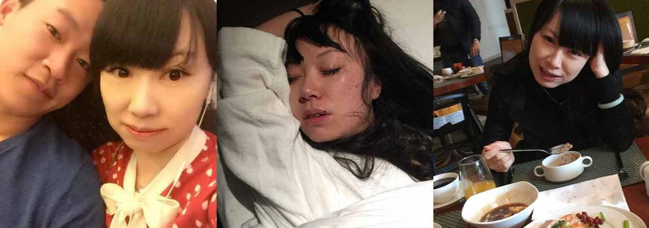 青岛气质女医生 程晔 被渣男前男友分手后曝光 与前男友性爱视频流出  第17张