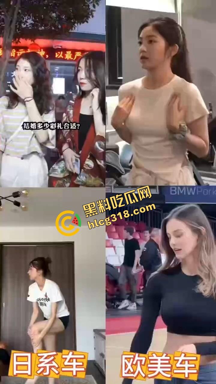 黑料吃瓜盘点最骚车型，国产割韭菜，日韩系偷工走捷径，欧美烧机油废身体，最毒的是泡水事故车！  第1张