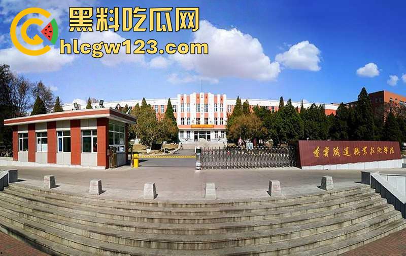 辽宁学生杀人惊天血案，铁道职业技术学院，持刀进宿舍刀刀见红，血流成河3人当场死亡！  第3张