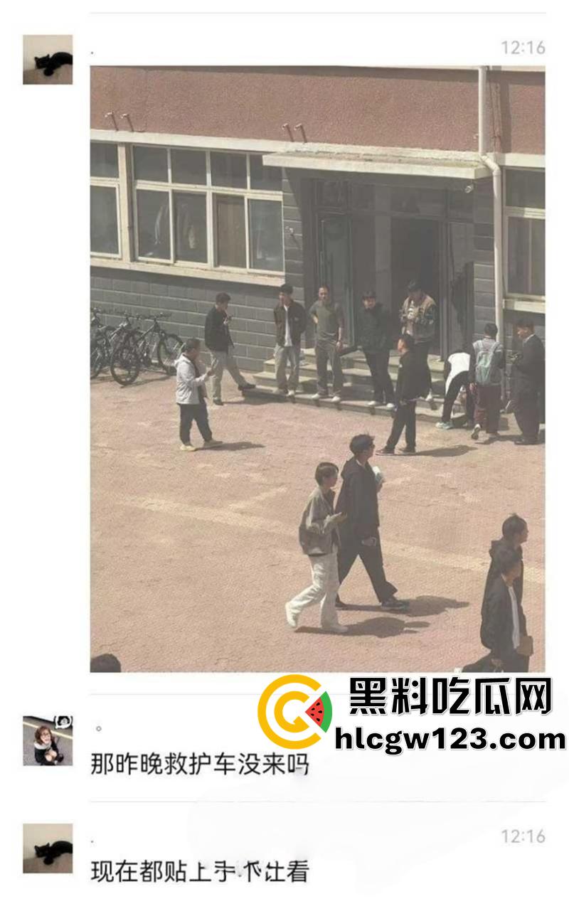 辽宁学生杀人惊天血案，铁道职业技术学院，持刀进宿舍刀刀见红，血流成河3人当场死亡！  第8张