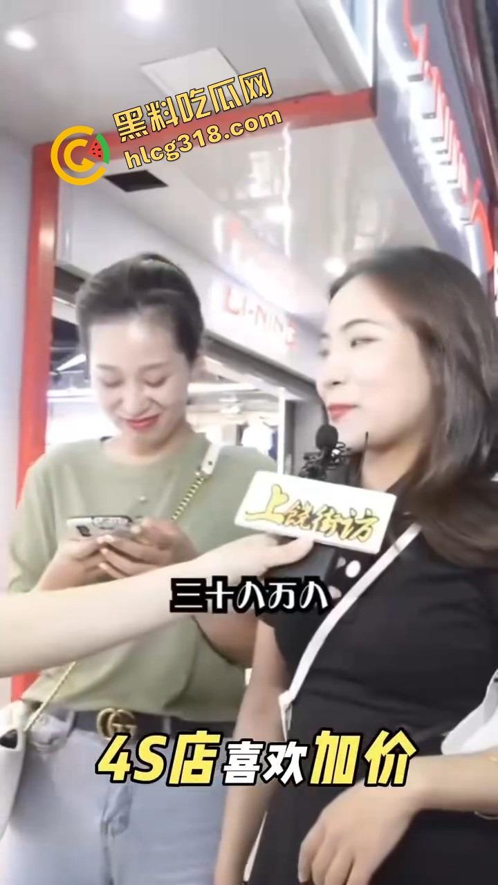 黑料吃瓜盘点最骚车型，国产割韭菜，日韩系偷工走捷径，欧美烧机油废身体，最毒的是泡水事故车！  第11张