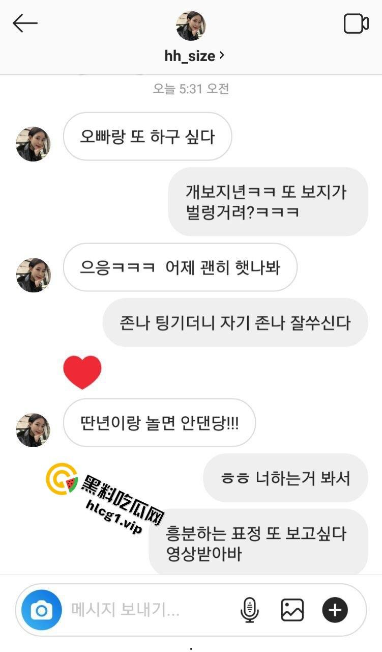 极品高颜值大长腿女神Ryooh私密视频流出！与男友的亲密画面震撼曝光  第2张