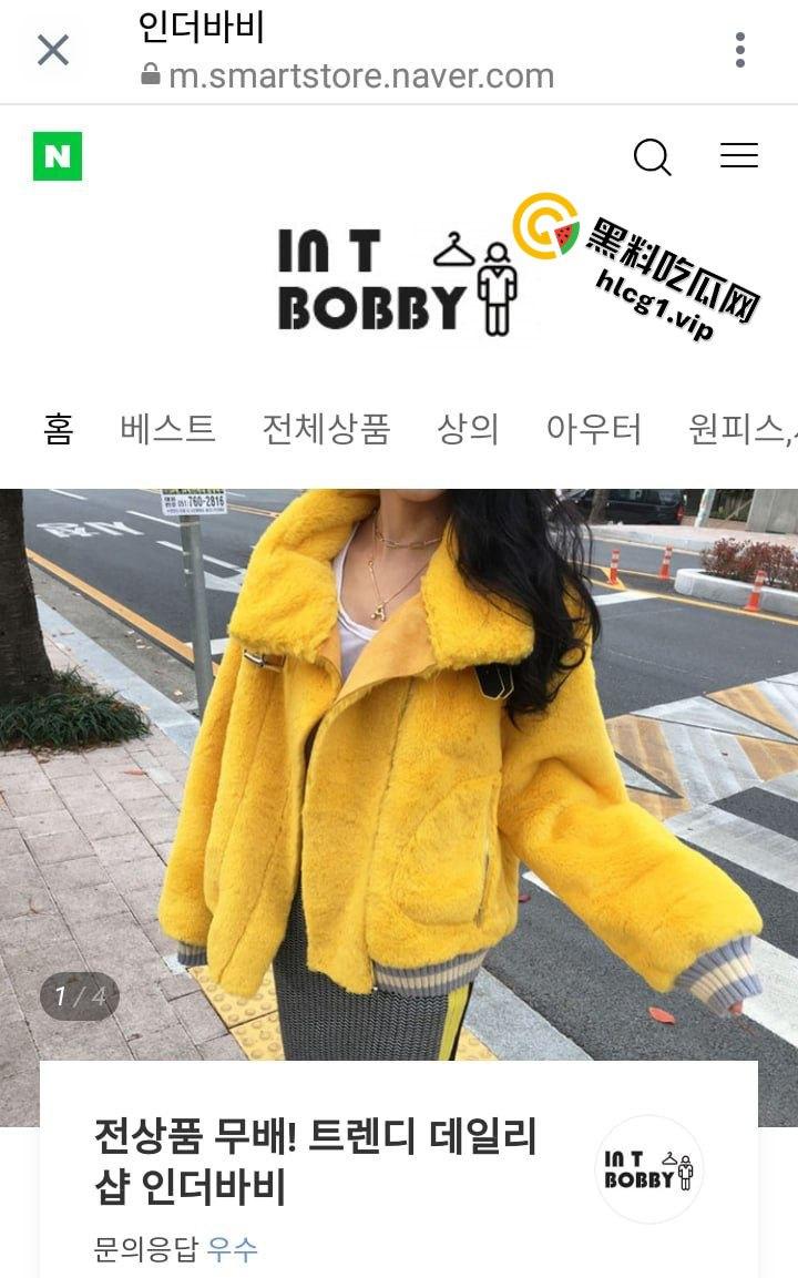 极品高颜值大长腿女神Ryooh私密视频流出！与男友的亲密画面震撼曝光  第3张