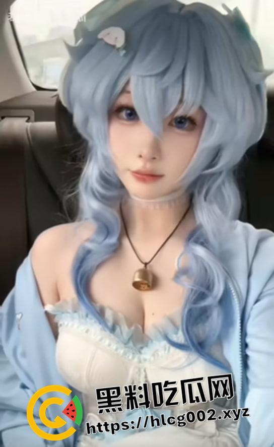 开盒b站up主【若若不男】cos漫展完直接进金主房间  大奶 小穴毛发旺盛 被金主猛操实拍 第2张