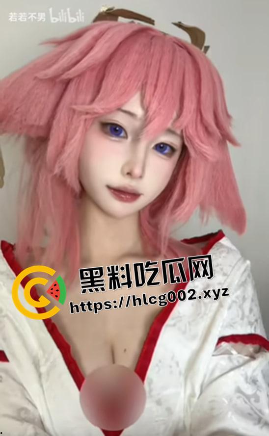 开盒b站up主【若若不男】cos漫展完直接进金主房间  大奶 小穴毛发旺盛 被金主猛操实拍 第4张