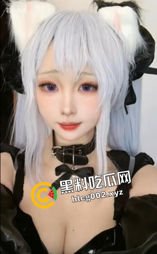 开盒b站up主【若若不男】cos漫展完直接进金主房间  大奶 小穴毛发旺盛 被金主猛操实拍 第6张