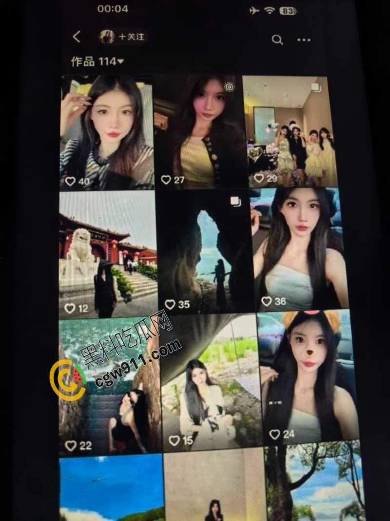 抖音网红【美少女】欲望沉沦！金主高价约夜，豪华酒店疯狂爱爱，雪白美乳纤腰绝伦，口活技术超过瘾  第7张