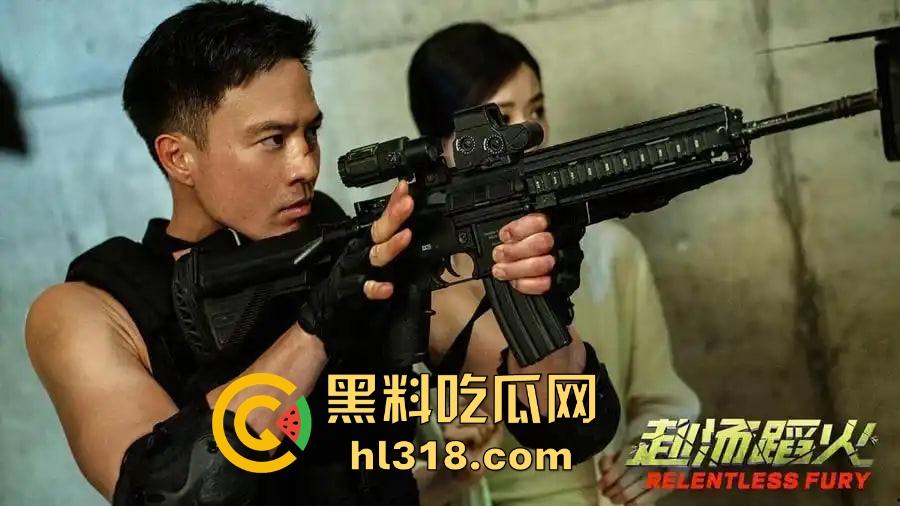 不靠特效靠真打！吴建豪X安志杰飙命拼杀，《赴汤蹈火》开局就爆头爽疯了，快来免费看！  第4张