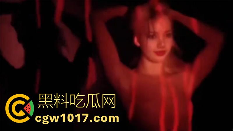 韩国尤物女爱豆Lisa，风马秀脱衣舞现场盗摄画面，以及彩排资源流出，资源绝版珍稀，偶像沦落成脱衣舞娘，这是露上瘾了？  第6张
