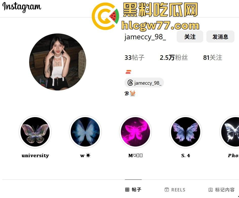 台湾IG网红女仆装私密视频泄露 镜前抖尾巴 大胆上位尺度炸裂  第1张