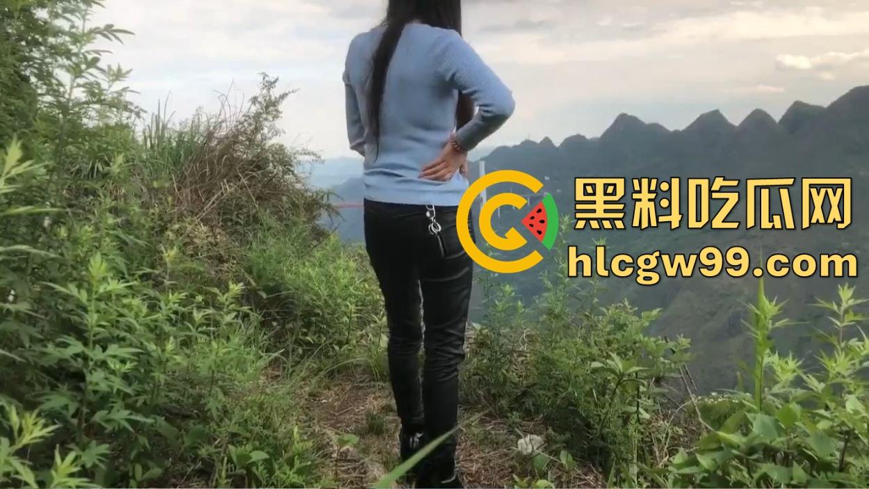 广西老表年味拉满回家过年不忘艹逼，山顶野战人妻，风景如画日逼如诗，草香鸟语间的日逼得野战才是年味！  第2张