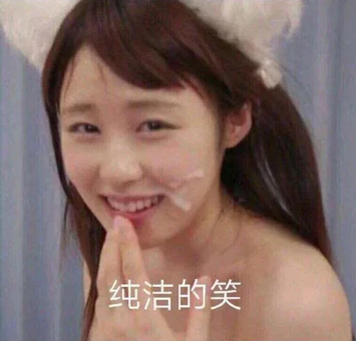 发骚女合集  女人骚起来 真没男人什么事了 第1张