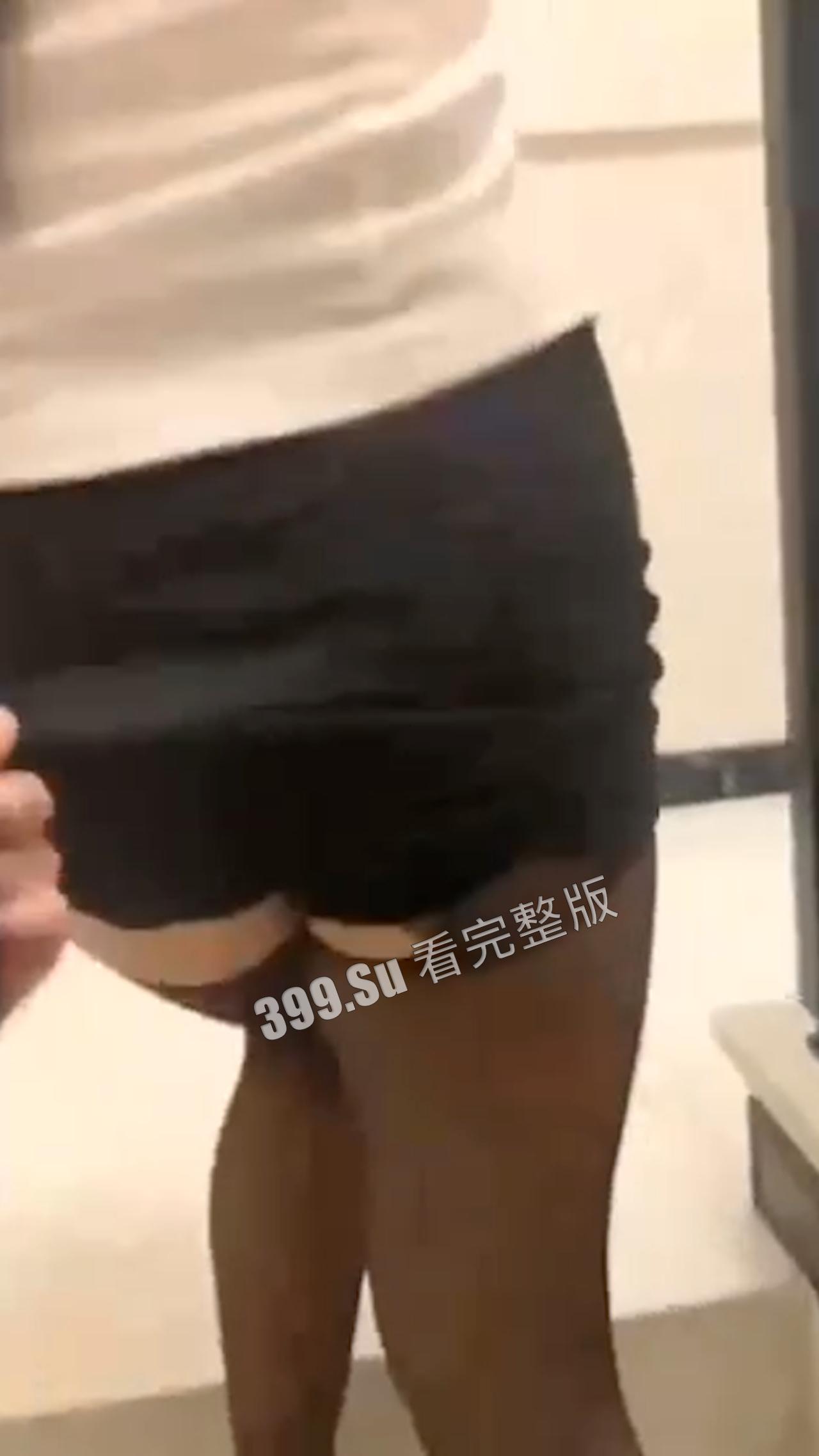 发骚女合集  女人骚起来 真没男人什么事了 第4张