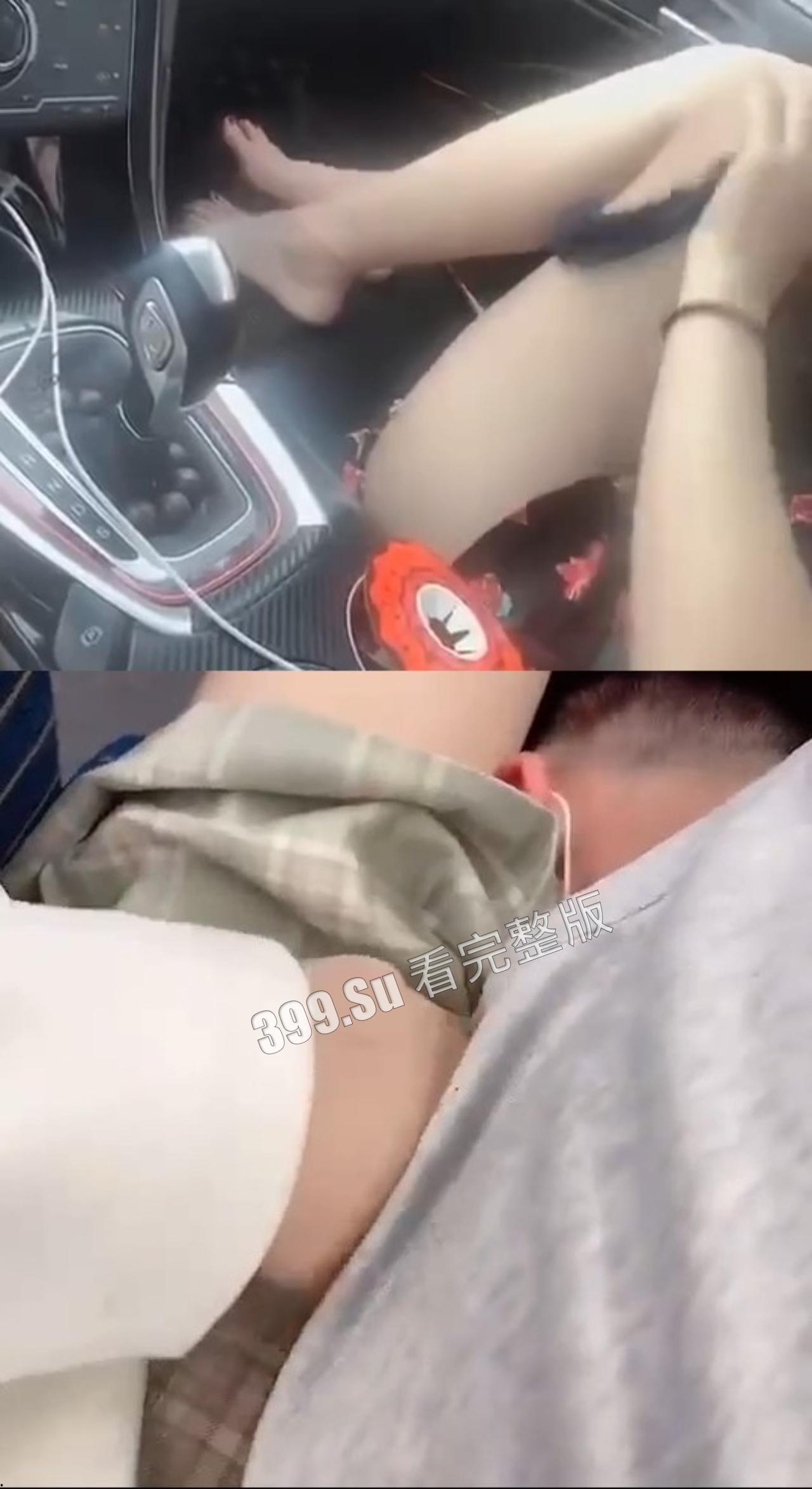 发骚女合集  女人骚起来 真没男人什么事了 第9张