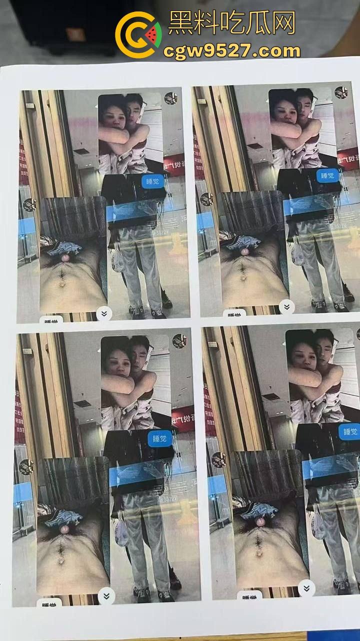 抖音热搜！唐山鸦鸿桥袁记串串香出轨事件曝光，老板娘出轨有妇之夫，被贴大字报全城派送，脸逼看得清清楚楚！  第1张