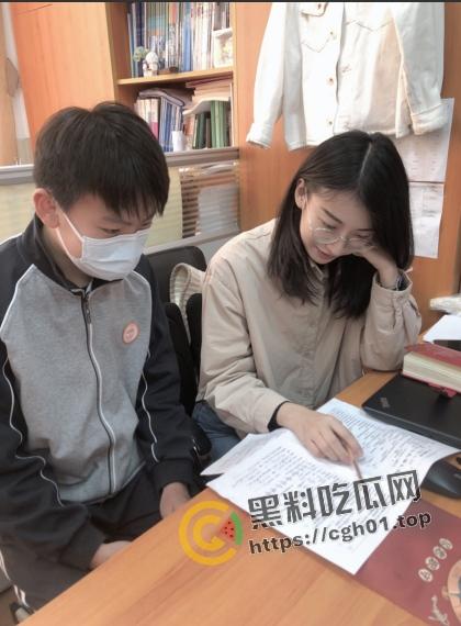 上海第二中学女老师【张越】出轨高一学生【常理】流出内容最全整理 风骚劲暴 堪称学生勾引指南  第5张