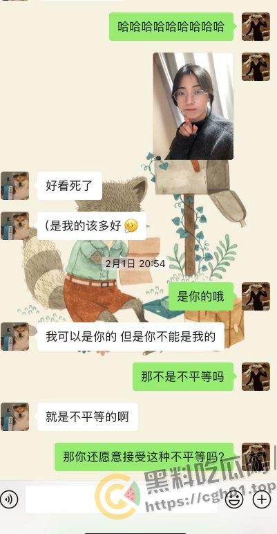 上海第二中学女老师【张越】出轨高一学生【常理】流出内容最全整理 风骚劲暴 堪称学生勾引指南  第30张