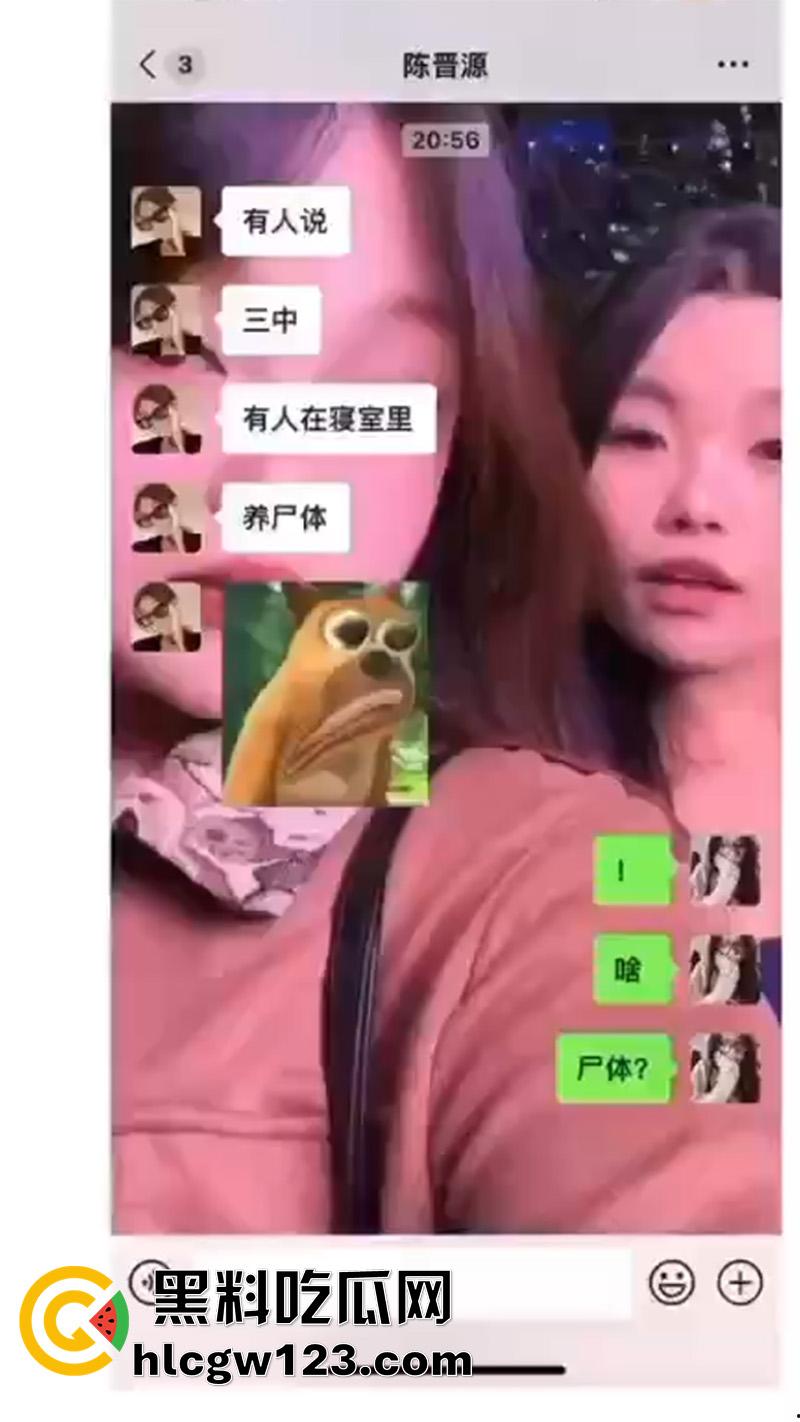 山东研一女生宿舍养鬼事件，杀室友后偷偷做法养尸，每月用经血喂养祈求好运，已被警方带走！  第4张