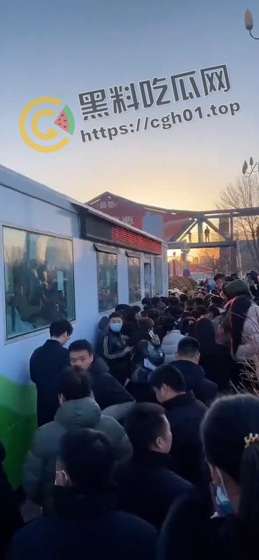 山东德州残疾人酒驾撞死学生 尸体遍地 死亡数十人 现场血腥画面曝光  第7张