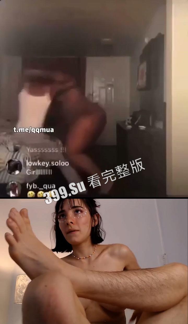 猎奇系列 人不能…至少不应该（十七）  第7张