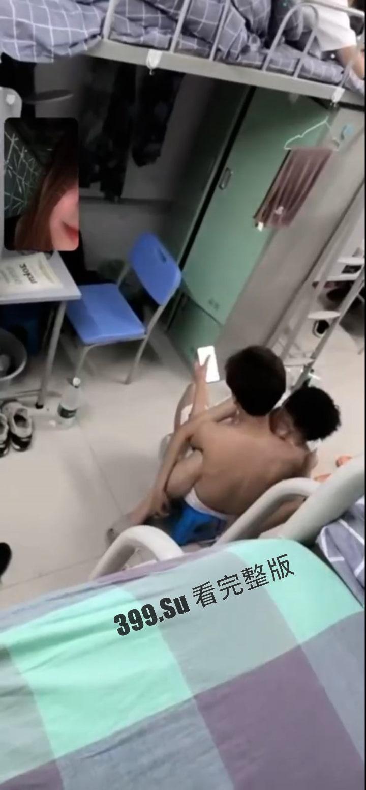 啊！？西安科技大学！基佬宿舍？  第3张