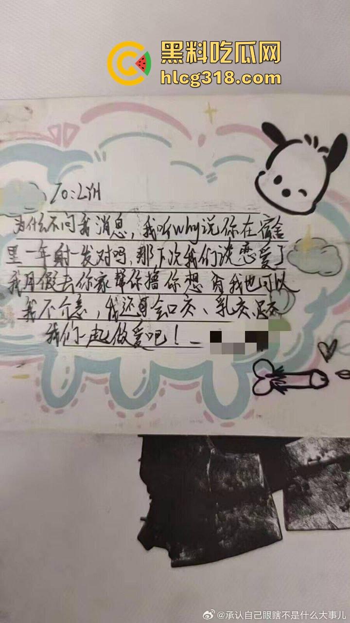 清纯反差高中学妹【李诗雨】跪地深喉肉棒眼神魅惑勾魂，微胖巨乳，极其淫乱母狗气质十足！  第1张