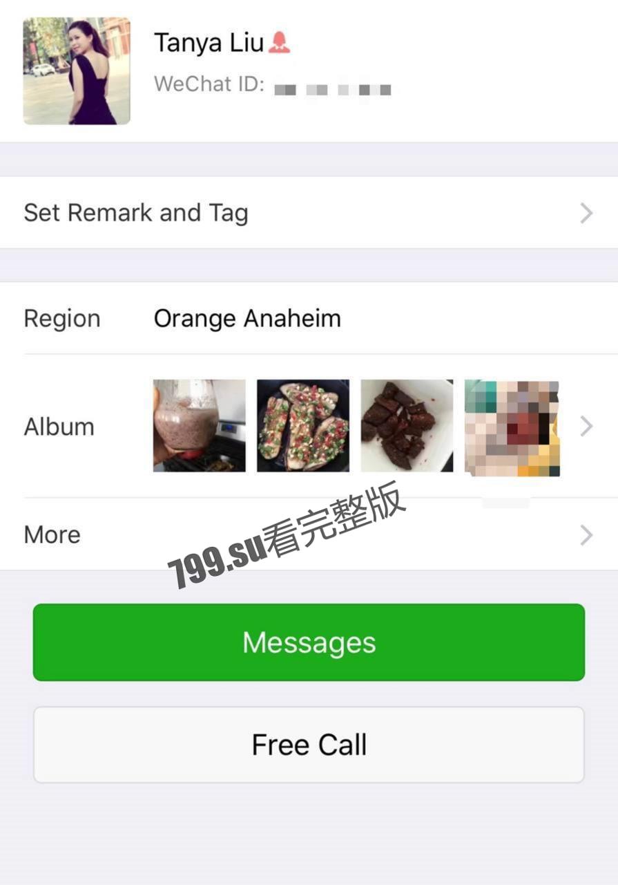 洛杉矶湖南女老赖 刘娇 在越南游玩被男友当街捅死 因欠债肉偿 附被捅监控和肉偿视频  第11张
