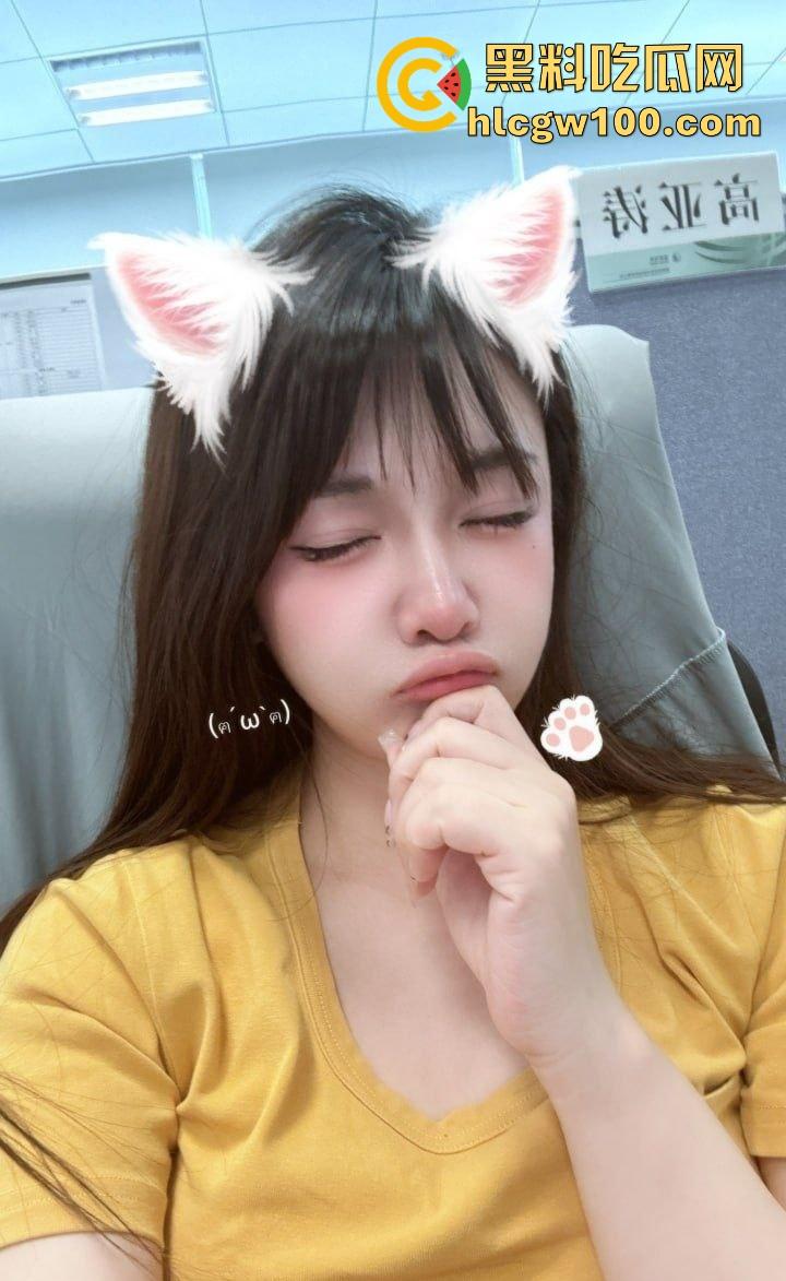 石家庄少妇文员『熊可心』桌上揉穴喷淫水湿透桌面，大奶子又软又白，老板欲火焚身直接腿软！  第4张