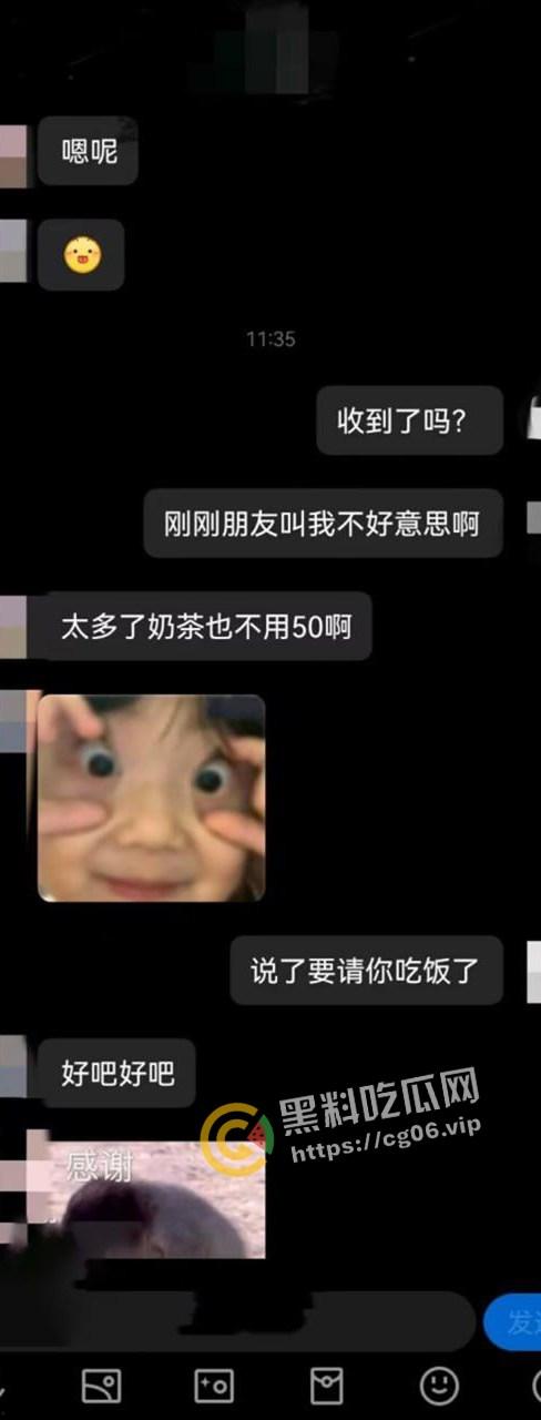 畜生兄长假扮网友网调自己亲妹妹 开发成功裸聊后还跟网友炫耀 可惜了水灵灵的清纯小妹妹  第1张