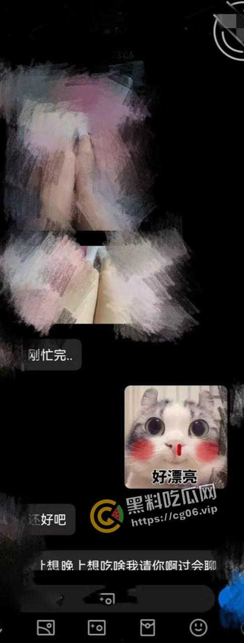 畜生兄长假扮网友网调自己亲妹妹 开发成功裸聊后还跟网友炫耀 可惜了水灵灵的清纯小妹妹  第2张