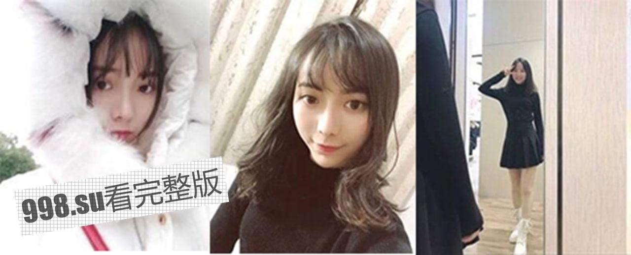 安徽池州瓜友请注意！！！反差婊王媛媛不健康自拍爆炸流出  第1张